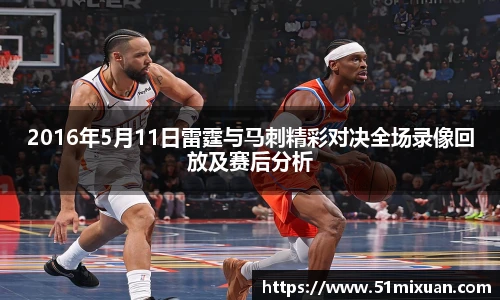 必一运动官方网站