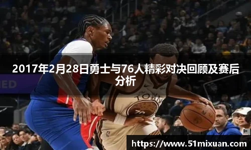 必一运动官方网站