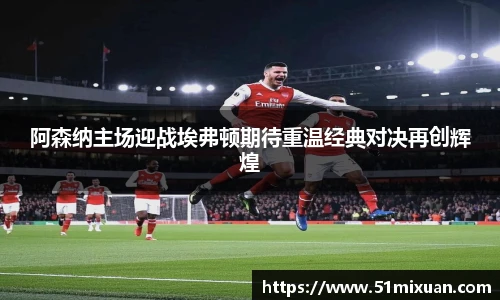 必一运动手机下载