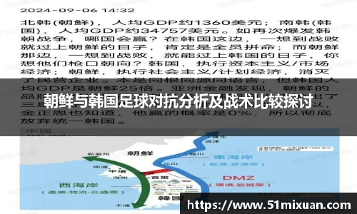 必一运动手机下载